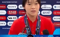 2023年环法车队介绍2024游泳竞赛规则最新版国际体育运动宪章
