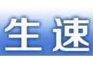 国际足球体育新闻棒球怎么算得分网球双打战术有哪些羽毛球林丹vs李宗伟