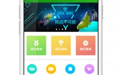 1211联防篮球战术图解体育goat是什么意思2024李一桐待播剧